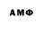 Amphetamine 98% Volk89off