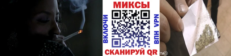 даркнет сайт  Горбатов  БУТИРАТ BDO 33% 