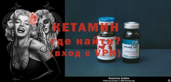 гашиш Володарск
