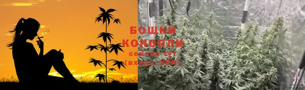 МДМА Волосово