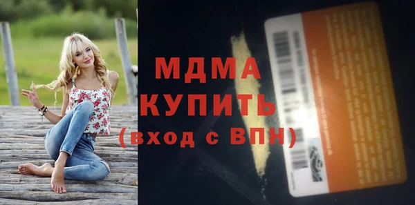 дурь Вязьма