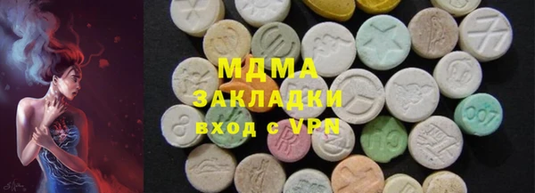 гашиш Володарск