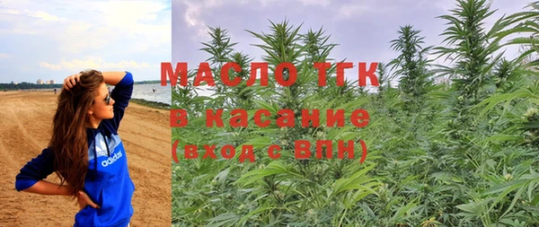 гашиш Володарск