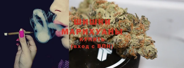 амфетамин Майский