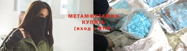 бутик Магадан