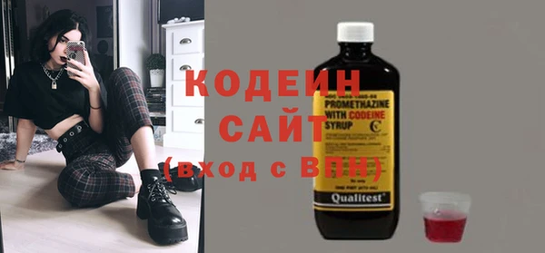 кокаин VHQ Новый Уренгой