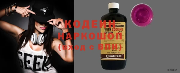 кокаин премиум Магас