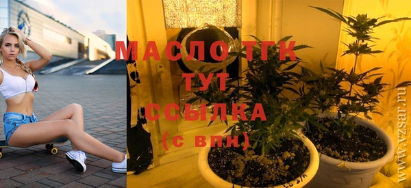 кокаин VHQ Новый Уренгой