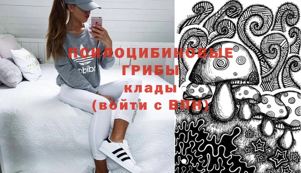мефедрон мука Волоколамск