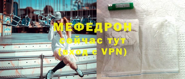 бутик Магадан