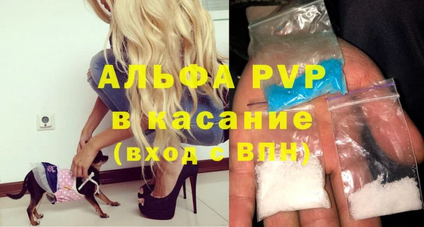 не бодяженный Орехово-Зуево