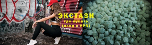 не бодяженный Орехово-Зуево