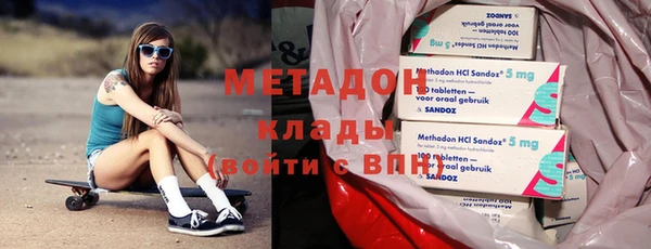 бутик Магадан