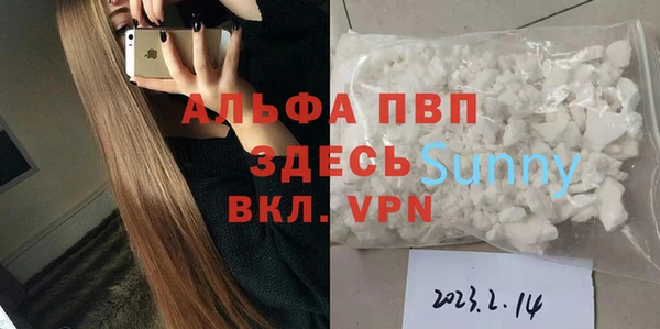 кокаин VHQ Новый Уренгой