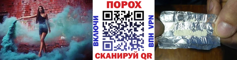Метамфетамин Methamphetamine  как найти наркотики  Горбатов 