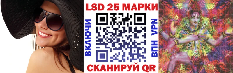 Наркотические марки 1,5мг закладка Горбатов