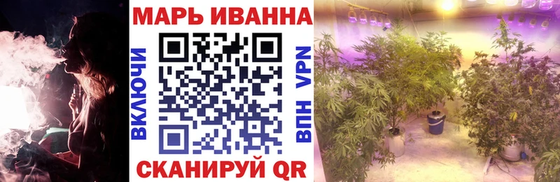 hydra маркетплейс  Горбатов  Бошки Шишки LSD WEED 